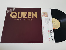 Queen greatest hits gebraucht kaufen  Deutschland