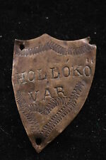 Hungarian Stocknagel Hollókői Vár Castle Hiking Walking Stick Badge Brass for sale  Shipping to South Africa