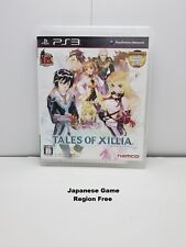 Jogo Tales Of Xillia Sony PS3 - Importado japonês NTSC-J - Namco comprar usado  Enviando para Brazil