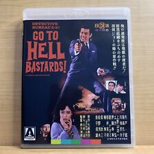 Usado, Detective Bureau 2-3: Go to Hell Bastards! (Blu-ray, livreto, 1963) Vídeo de flecha comprar usado  Enviando para Brazil