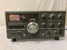 Kenwood 520se ssb for sale  Ellenville