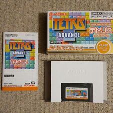 Tetris Advance Nintendo Game Boy Advance Gameboy GBA Japonia przetestowany na sprzedaż  Wysyłka do Poland
