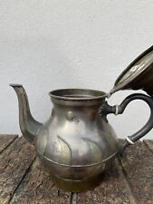 moroccan tea pot for sale  DONCASTER