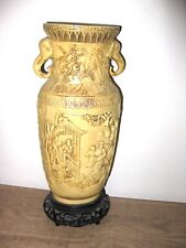 Vintage chinese vase for sale  Helena