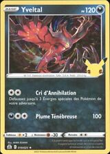 2021 pokemon french d'occasion  Strasbourg-