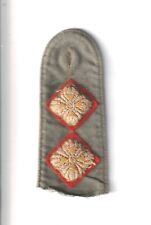 Military cloth epaulette for sale  BEDFORD
