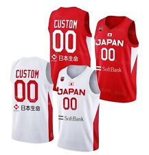 Rui Hachimura #8 Watanabe #12 Togashi Team Japonia Koszulka do koszykówki Szyta na zamówienie na sprzedaż  Wysyłka do Poland