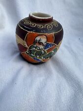 Vintage miniature satsuma for sale  WORCESTER