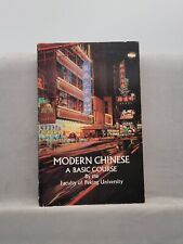 modern basic chinese course for sale  Clayton