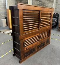 Antique japanese section for sale  LONDON