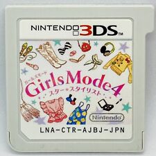 Usado, Juegos japoneses de estilista de 4 estrellas para niñas de Nintendo 3DS segunda mano  Embacar hacia Argentina