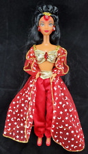 aladdin dolls disney jasmine for sale  Lewiston
