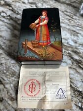 Russian lacquer box for sale  Salem