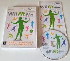Wii Fit Plus - Nintendo Wii - NTSC-J JAPAN - Complet comprar usado  Enviando para Brazil
