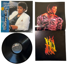 Michael Jackson THRILLER com Obi PosterBooklet Inserção 253P-399 Vinil LP JAPÃO comprar usado  Enviando para Brazil