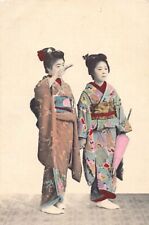 Japan two geishas d'occasion  France