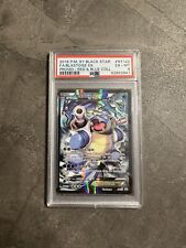 Pokemon blastoise xy122 usato  Potenza