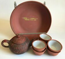 Used, VINTAGE ~ CLAY SAKI / TEA  SET ~ TEAPOT, BOWL & 6 CUPS ~ JAPAN ~ EMBOSSED DESIGN for sale  Shipping to South Africa