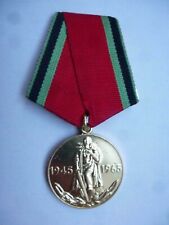 Médaille soviétique annivers d'occasion  Laon