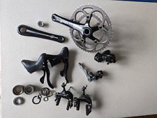 Campagnolo athena groupset for sale  LONDON