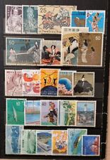 Japon timbres oblitéré d'occasion  Mantes-la-Ville