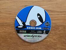 Somente disco Sonic Jam! Japão JPN SEGA Saturn (Coleção Sonic Games), usado comprar usado  Enviando para Brazil