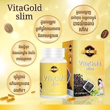 Usado, Vita gold Slim កំពូលវិតាមីនសម្រកគីឡូ 1 ប្រអប់ ( 20 comprimidos )ស្រក3-8kg comprar usado  Enviando para Brazil