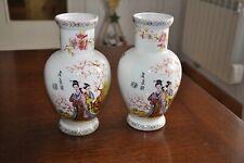 Vase chinois ancien d'occasion  Wassy