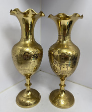 Urna/vaso vintage de latão maciço conjunto de 2 - Ambos têm designs diferentes comprar usado  Enviando para Brazil
