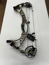 Hoyt vtm compound for sale  Mogadore