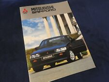 Catalogue mitsubishi sapporo d'occasion  Saint-Cyr-sur-Mer