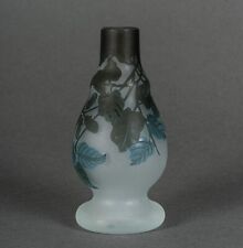 Vase pâte verre d'occasion  Nantes-