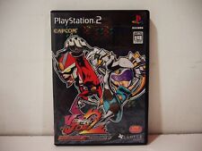 Viewtiful joe sony d'occasion  Paris XI