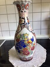 Porzellan vase pfauen gebraucht kaufen  Deutschland