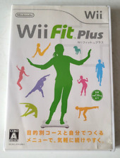 Wii Fit Plus - Nintendo Wii - NTSC-J JAPAN segunda mano  Embacar hacia Argentina