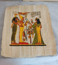 Papyrus égyptien egyptian d'occasion  Mulhouse-