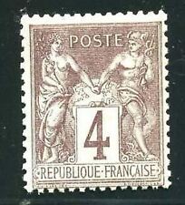 Stamp timbre yvert d'occasion  Grisolles