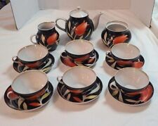 Dulevo russian porcelain for sale  Elmwood Park