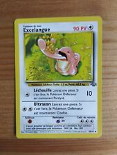 Carte pokémon excelangue d'occasion  Magny-les-Hameaux