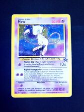 Mew holo black d'occasion  Laon