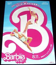 Barbie margot robbie d'occasion  Clichy