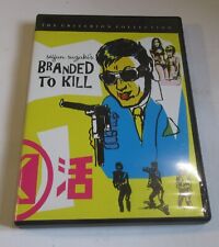 Branded kill criterion for sale  RUGBY
