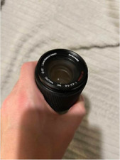 210mm lens olympus for sale  Ireland
