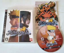 Naruto Narutimate Storm - PlayStation 3 PS3 - NTSC-J JAPAN - Complet - CD TBE comprar usado  Enviando para Brazil