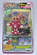 1997 Takaratoys Medabots Magenta Cat mini figure Limited for sale  Shipping to South Africa