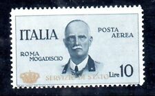 Regno 1934 coroncina usato  Roma