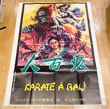 Karaté bali affiche d'occasion  Nancy-