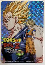 Carte Prism Soft Dragon Ball Z Butoden 3 Vegeta Vidéo Game Jeu Carddass na sprzedaż  Wysyłka do Poland