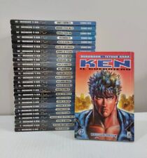 Manga ken guerriero usato  Afragola