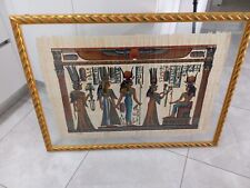 Papiro egizio quadro usato  Roma